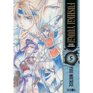 Fushigi Yuugi Kanzenban Edition #5 Spanish Manga