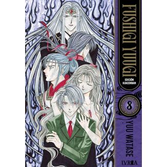 Manga Fushigi Yuugi Edición Kanzenban #8