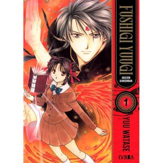 Manga Fushigi Yuugi #01 Kanzenban