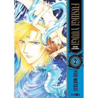 Fushigi Yuugi Kanzenban Edition #2 Spanish Manga