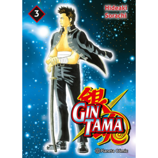 Gintama (3 in 1) #03 Spanish Manga