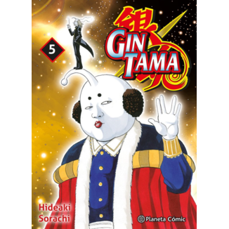 Gintama (3 in 1) #05 Spanish Manga