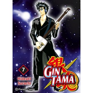 Gintama (3 in 1) #07 Spanish Manga
