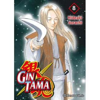 Gintama (3 in 1) #08 Spanish Manga