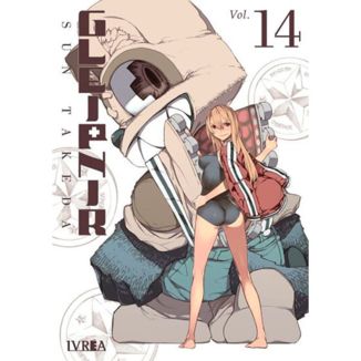 Gleipnir #14 Spanish Manga