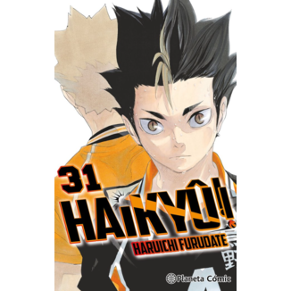 Haikyu!! #31 Spanish Manga 