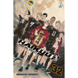 Haikyu!! #32 Spanish Manga 