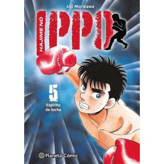 Hajime no Ippo #5 Spanish Manga