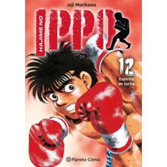 Manga Hajime no Ippo #12