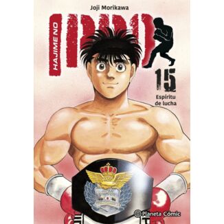 Manga Hajime no Ippo #15