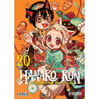 Manga Hanako-kun El Fantasma del Lavabo #20 Edicion especial