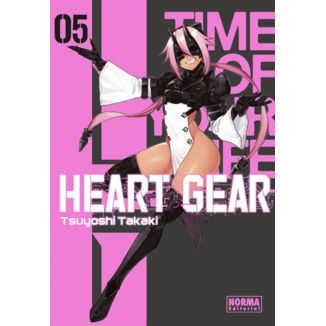 Heart Gear #05 Spanish Manga