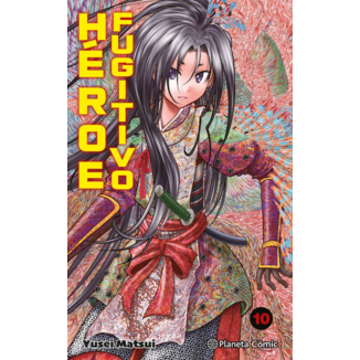 Héroe Fugitivo #10 Spanish Manga