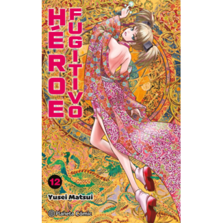 Manga Héroe Fugitivo #12