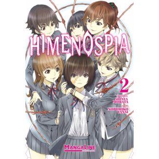 Himenospia #2 Spanish Manga