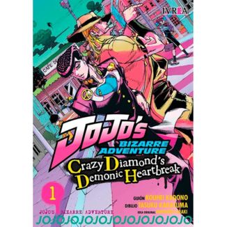 Jojo's Bizarre Adventure: Crazy Diamond’s Demonic Heartbreak #01 Spanish Manga
