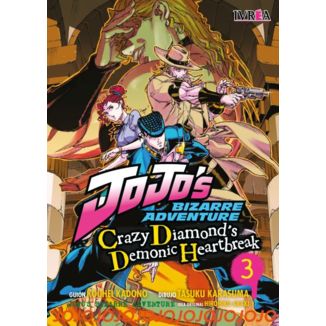 Jojo's Bizarre Adventure: Crazy Diamond’s Demonic Heartbreak #3 Spanish Manga