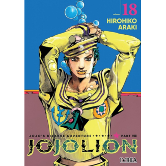 Manga Jojo's Bizarre Adventure Part VIII: Jojolion #18