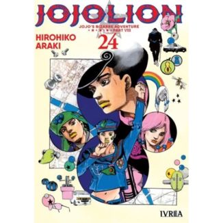Jojo's Bizarre Adventure Part VIII: Jojolion #24 Spanish Manga