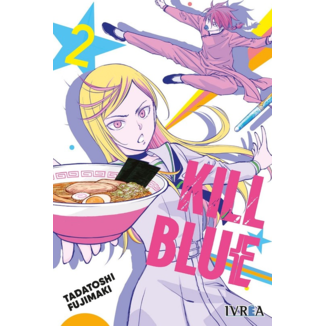 Manga Kill Blue #02