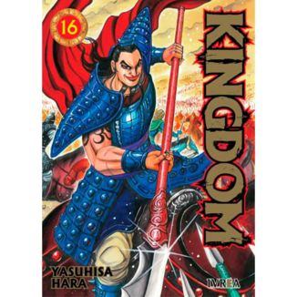 Kingdom #16 Spanish Manga 