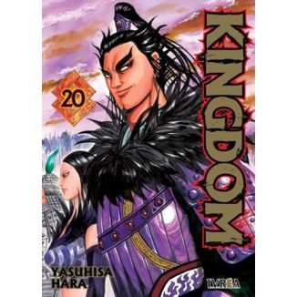 Kingdom #20 Spanish Manga 