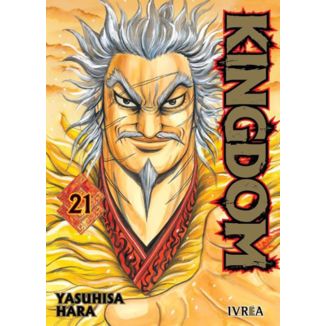 Manga Kingdom #21