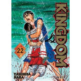 Kingdom #22 Spanish Manga 