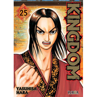Kingdom #25 Spanish Manga 