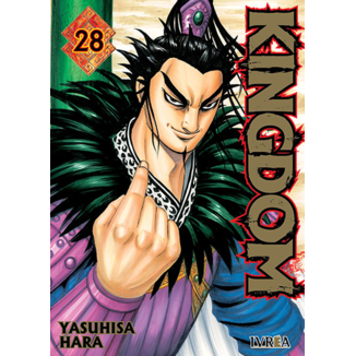 Manga Kingdom #28