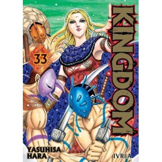 Manga Kingdom #33