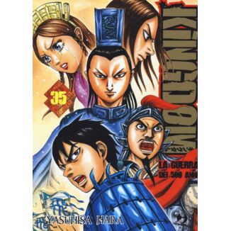 Manga Kingdom #35