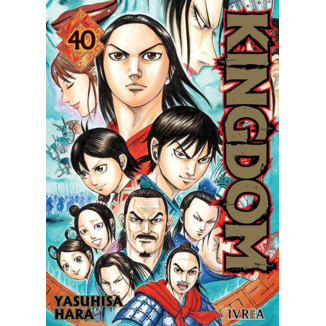 Kingdom #40 Spanish Manga 