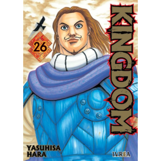 Kingdom #26 Spanish Manga 