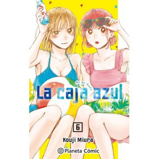 Blue Box #6 Spanish Manga 