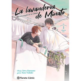 La lavandería de Minato #03 Manga Planeta Comic (Spanish)