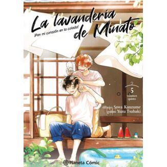 La lavandería de Minato #05 Spanish Manga
