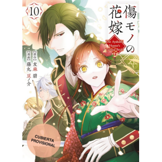 Manga La novia maldita y el cazador de demonios #10