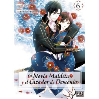Manga La novia maldita y el cazador de demonios #06