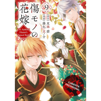 Manga La novia maldita y el cazador de demonios #09