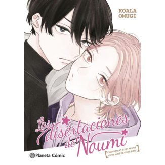 Manga Las disertaciones de Noumi
