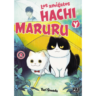 Los amigatos Hachi y Maruru #02 Spanish Manga