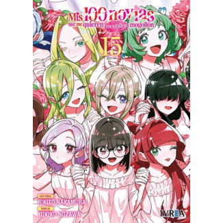 Mis 100 novias que me quieren mogollón mogollón #15 Spanish Manga