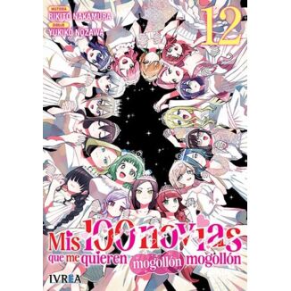 Mis 100 novias que me quieren mogollón mogollón #12 Spanish Manga