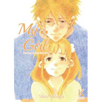 My Girl #3 Spanish Manga