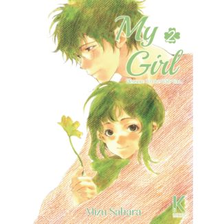 My Girl #2 Spanish Manga
