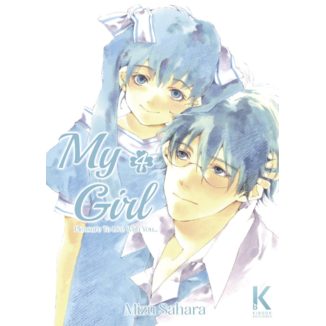 Manga My Girl #4