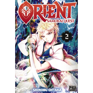 Orient Samurai Quest #02 Spanish Manga