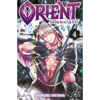 Orient Samurai Quest #04 Spanish Manga