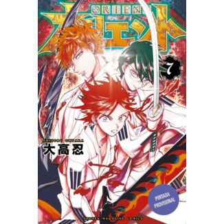 Manga Orient Samurai Quest #07